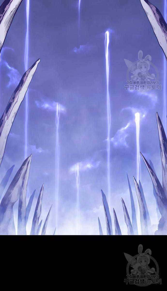 Gậy Gỗ Cấp 99+ chapter 72.5 48