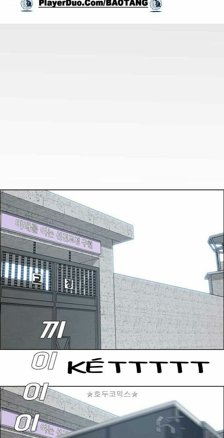 bá chủ học đường ss3 chapter 33 53