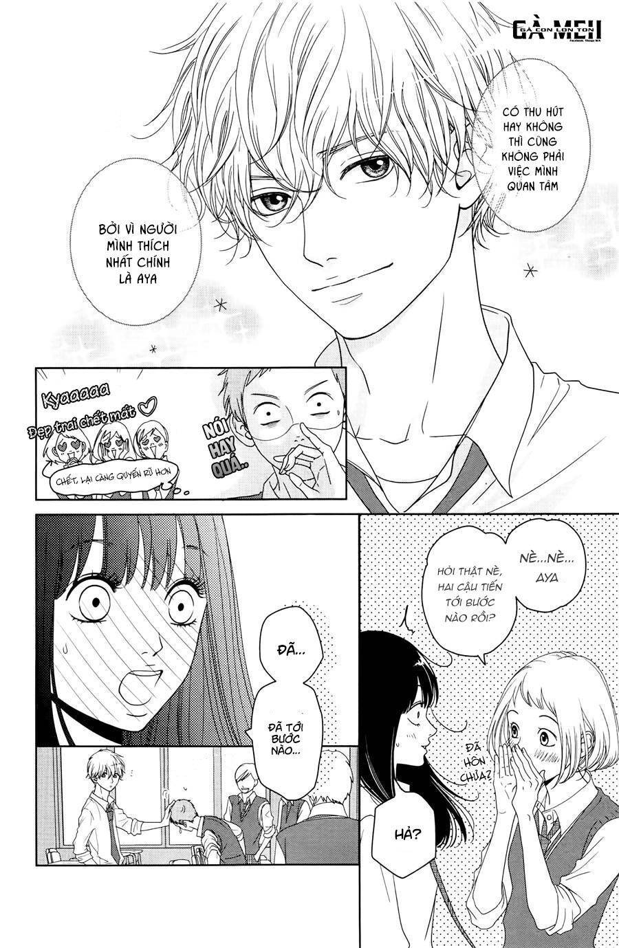 kuchibiru ni kimi no iro chapter 4 6