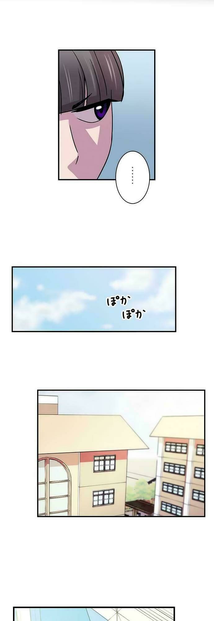 tôi muốn bình thường chapter 11 34