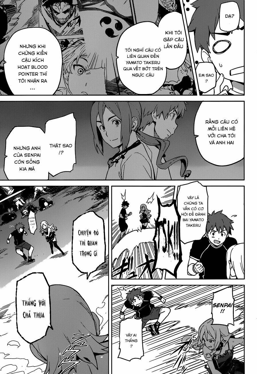 maken-ki! chapter 53 7