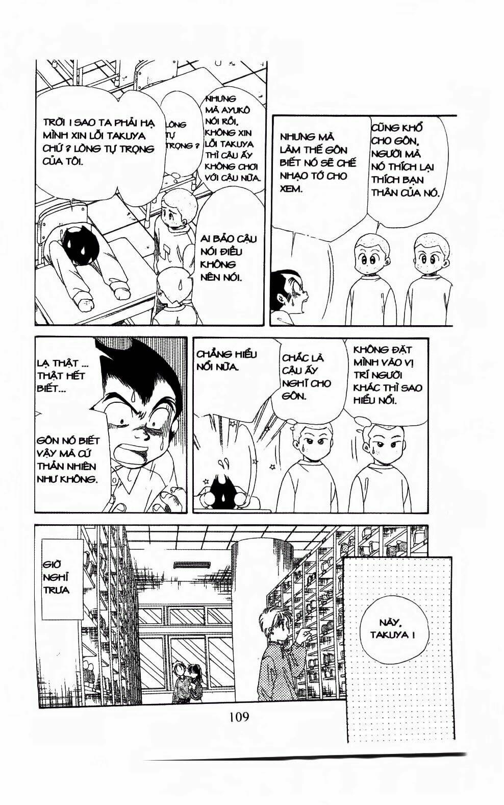 em bé và tôi chapter 106 18