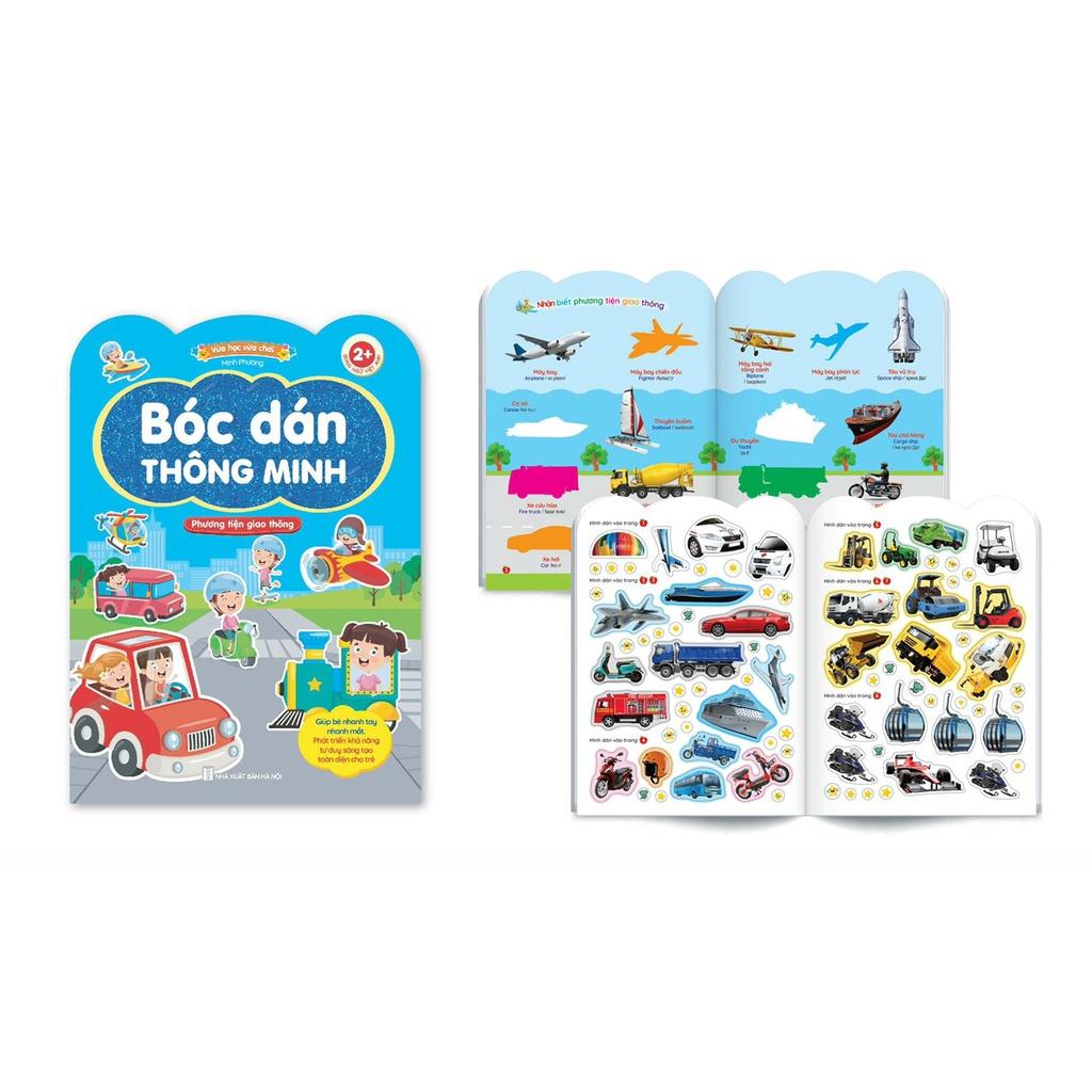 Stickers Bóc Dán Thông Minh (Dành Cho Trẻ Từ 2-6 Tuổi) Combo 365 (Bộ 6 Cuố.n)