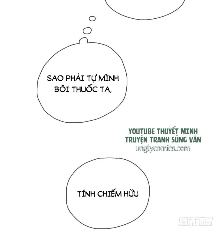 Thỉnh Cùng Ta Đồng Miên V1 chapter 31