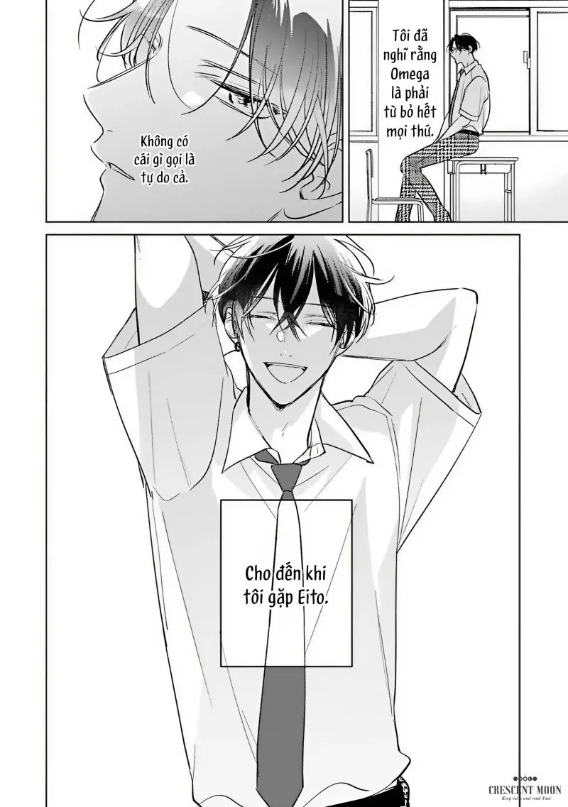 có lẽ chúng ta không thể trở thành bạn đời chapter 1 15