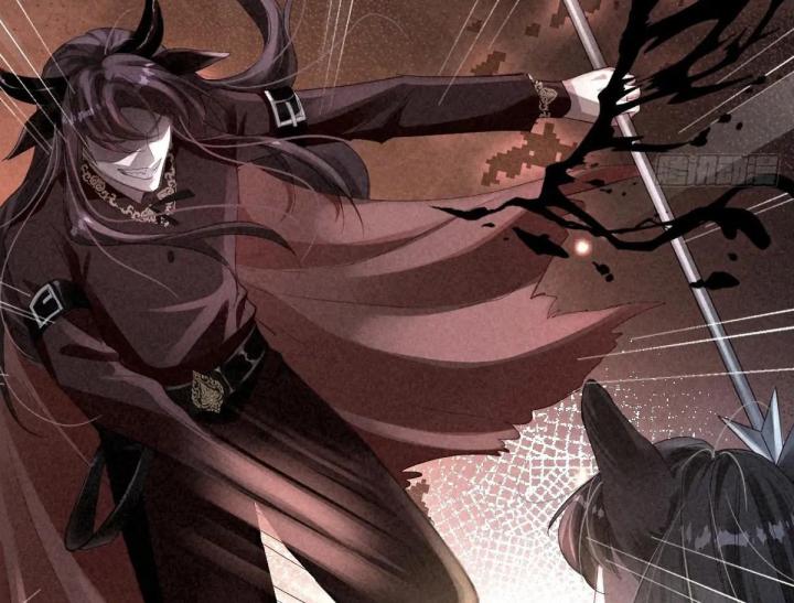 công chúa điên muốn ngai vàng chapter 0 80