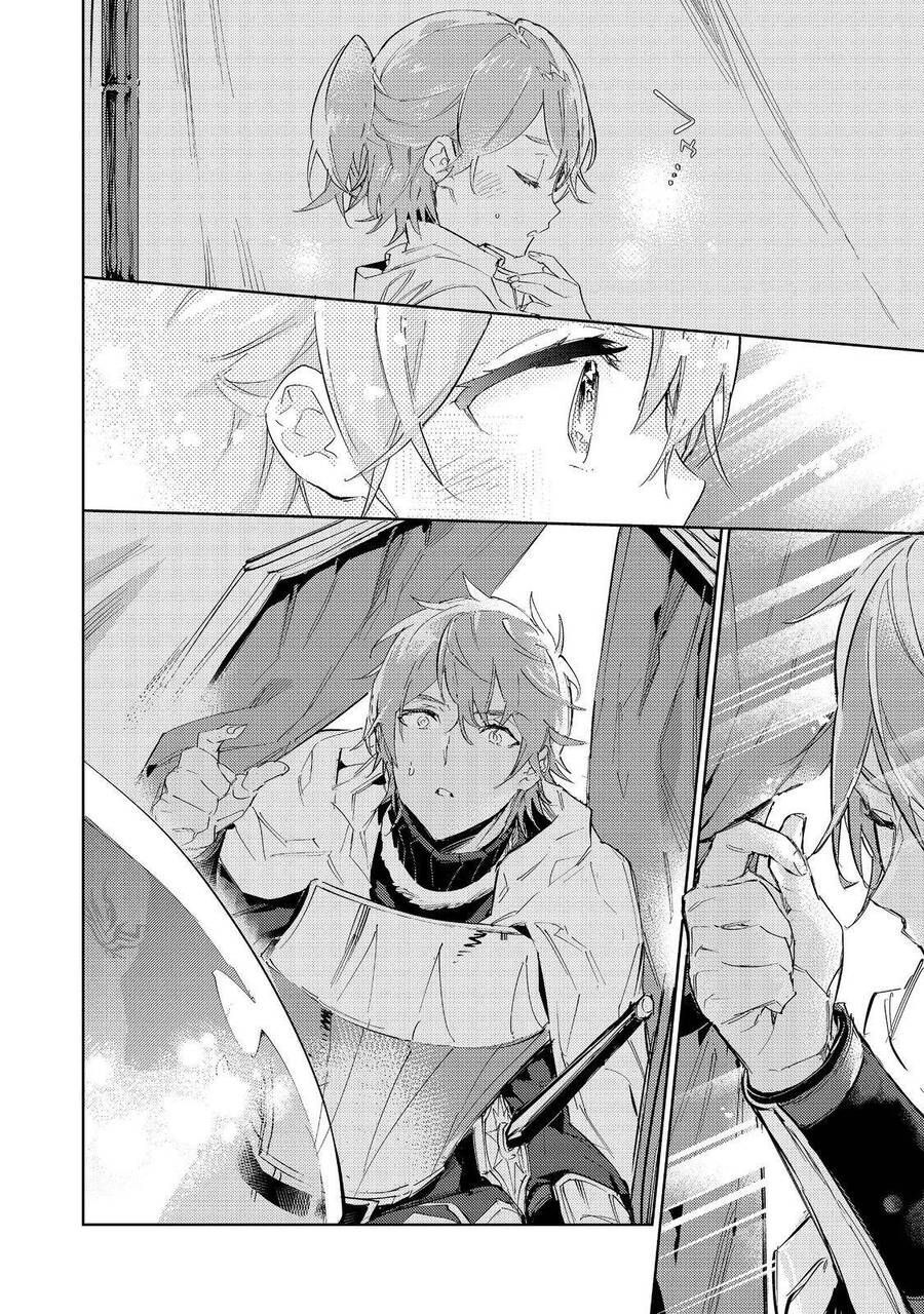 saijaku teima wa gomi hiroi no tabi o hajimemashita chapter 18 10