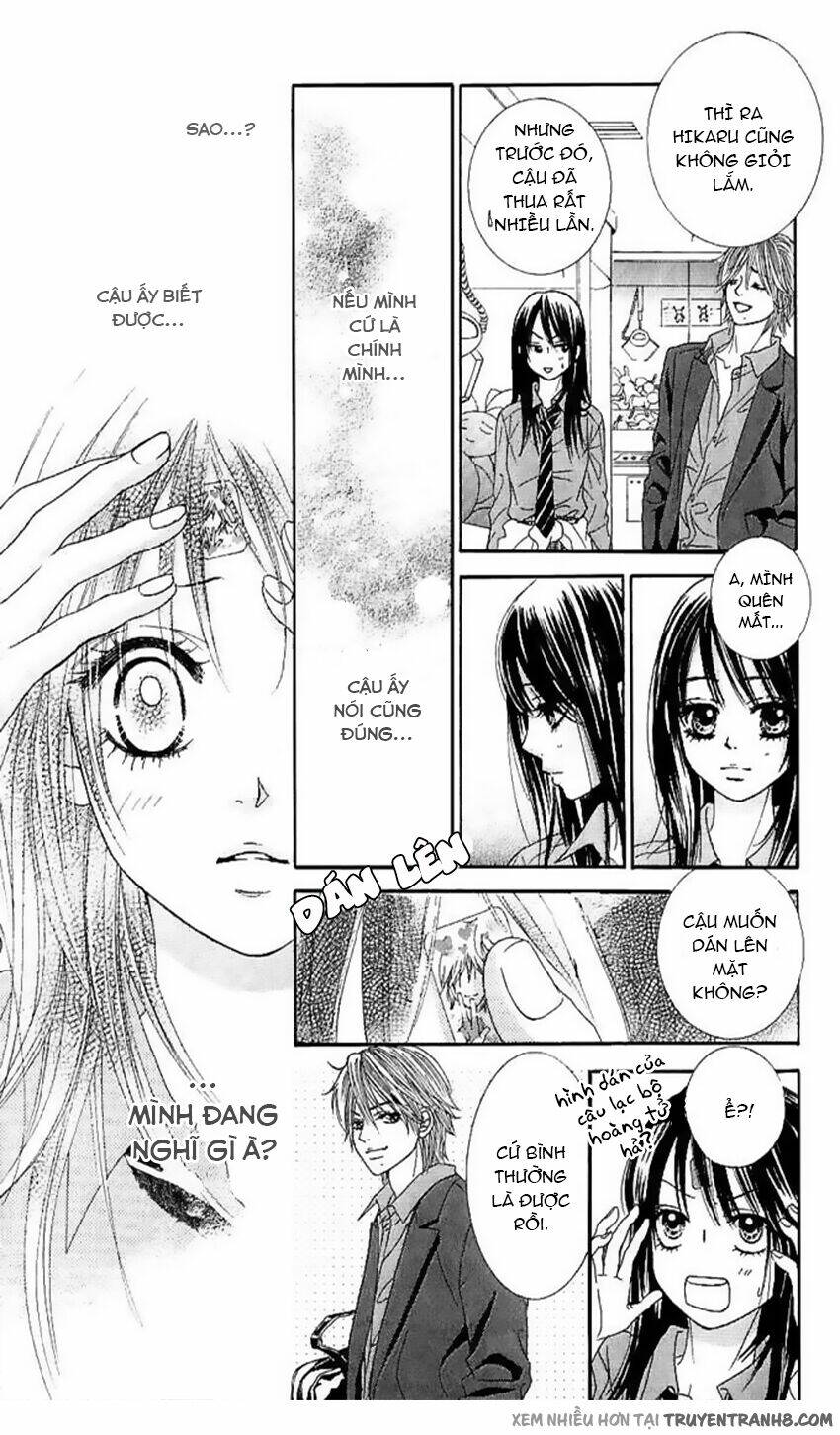 bokutachi wa shitte shimatta chapter 5 25