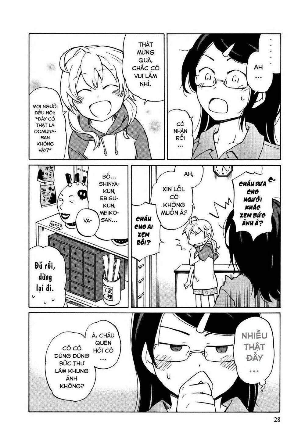 yuuyake rocket pencil chapter 7 32