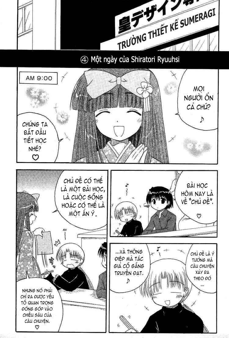 mahoraba chapter 18 19