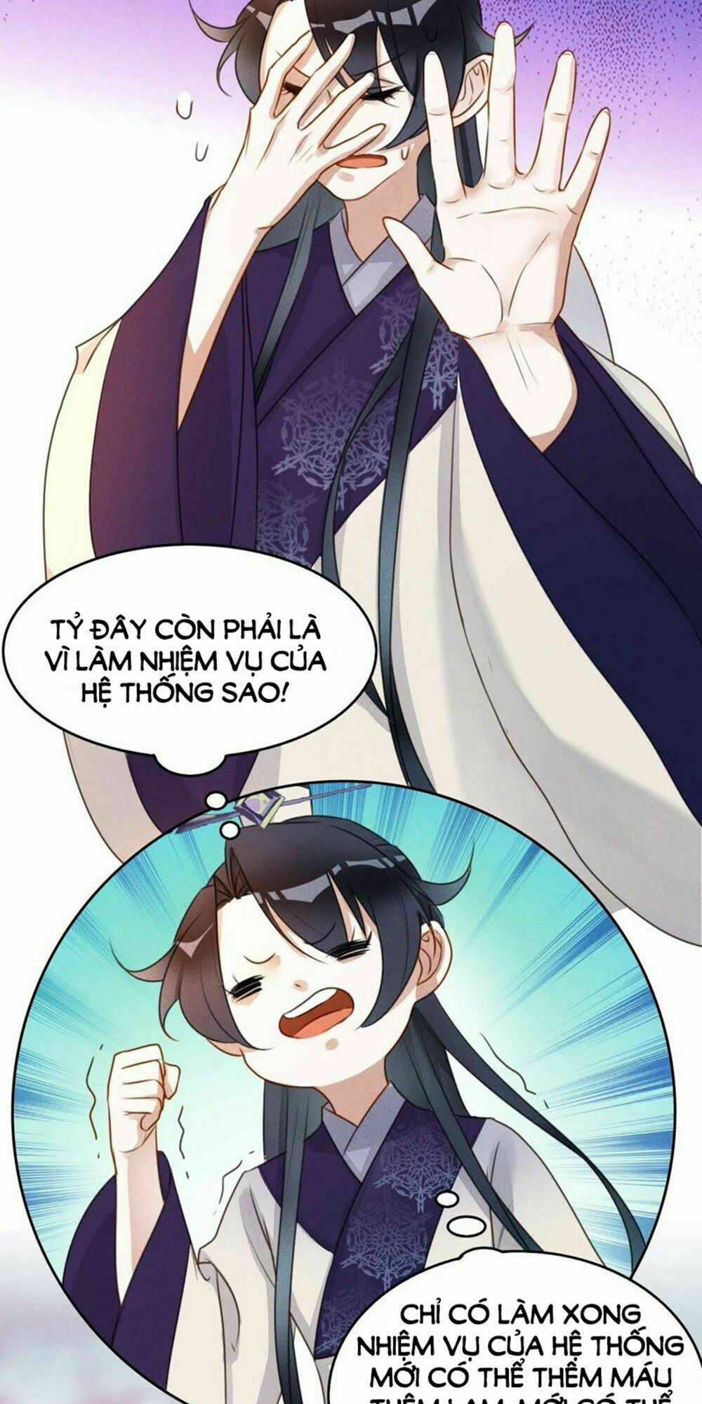 thần nữ thái năng liêu chapter 8 7