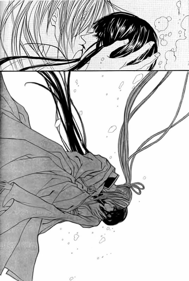 habaek-eui shinbu chapter 45 17