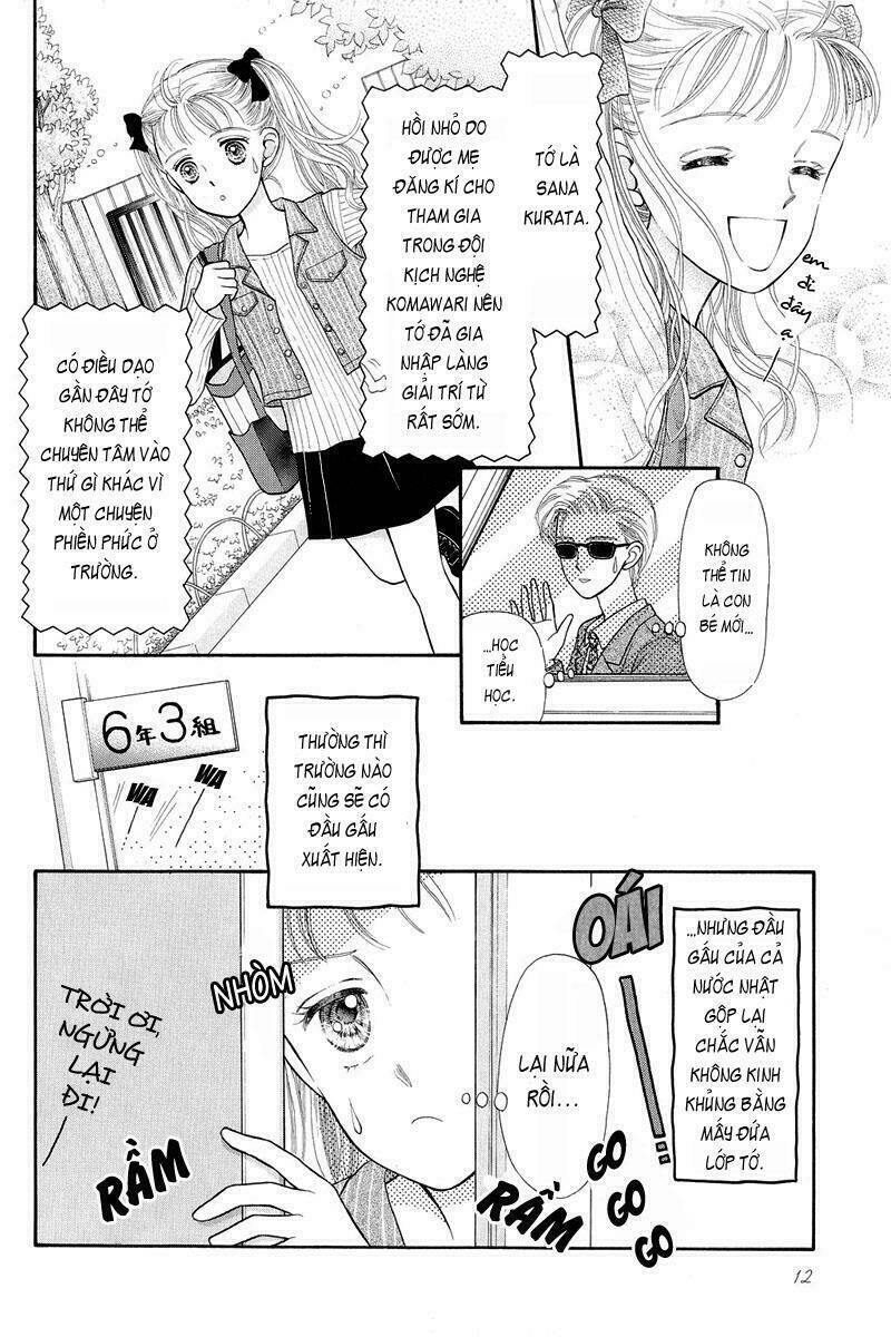 kodomo no omocha chapter 1 14