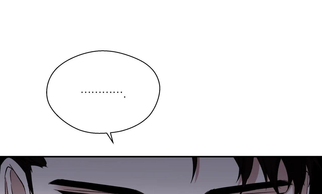 ám ảnh pheromone chapter 46 133