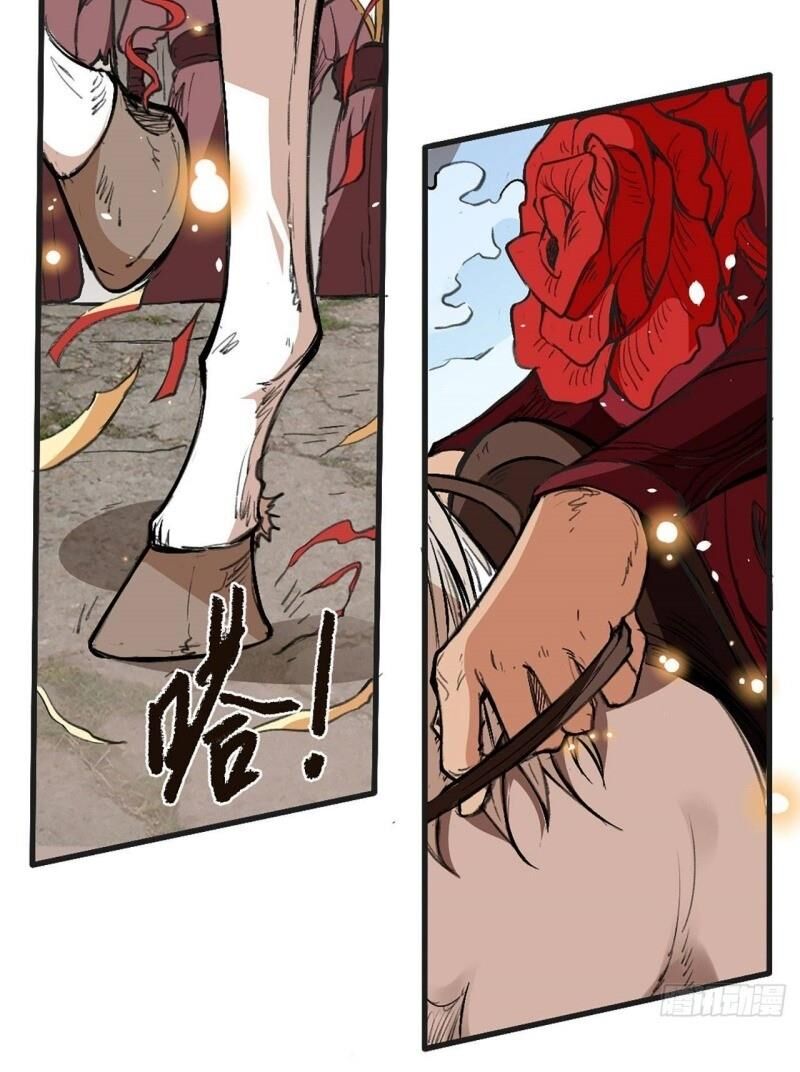 đường dần tại dị giới 2 chapter 4 8