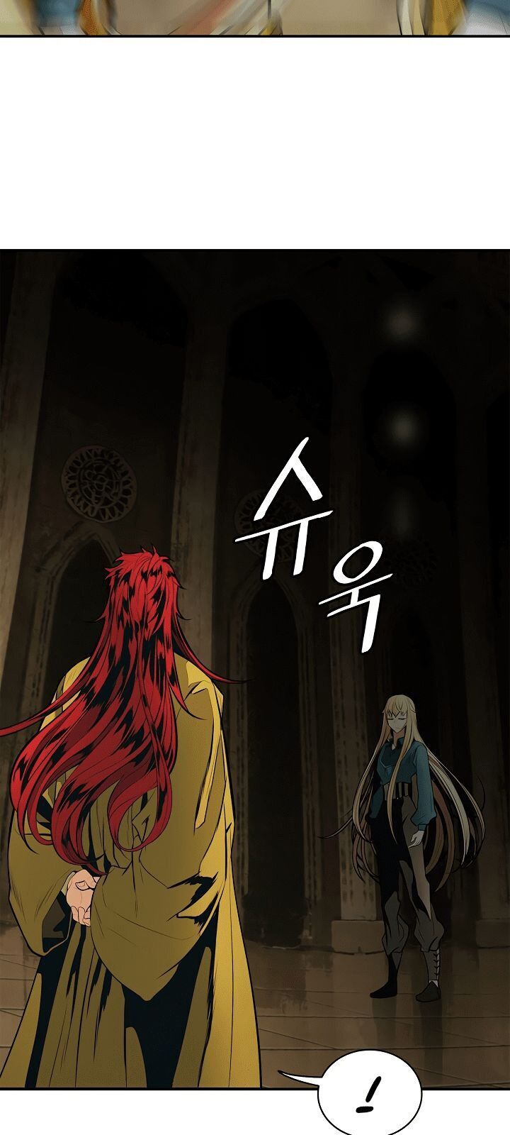 bất bại chân ma chapter 68 50