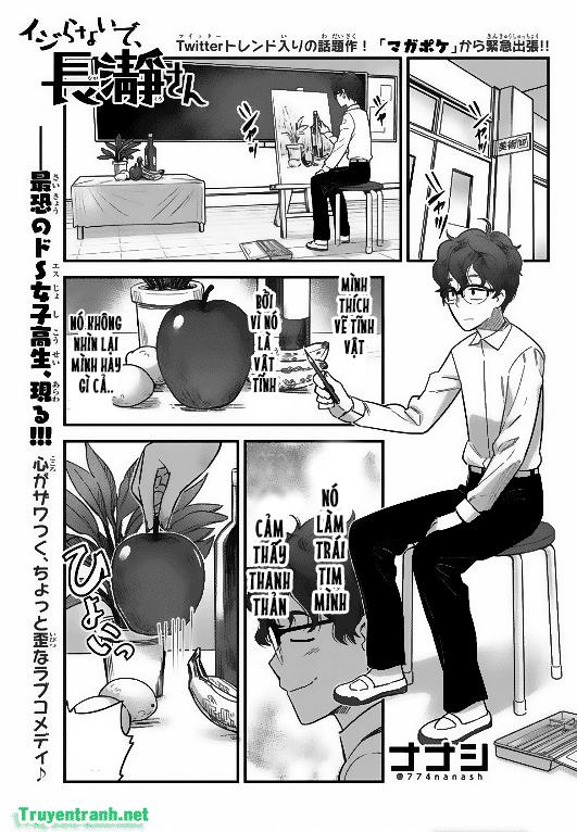 please don bully me - nagatoro-san chapter 5.5 1