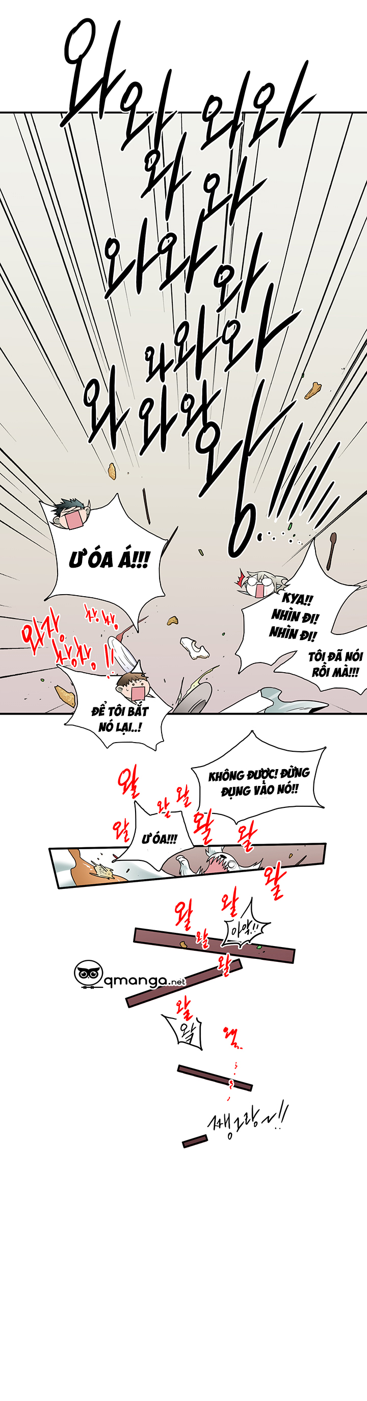 dear door chapter 68 8