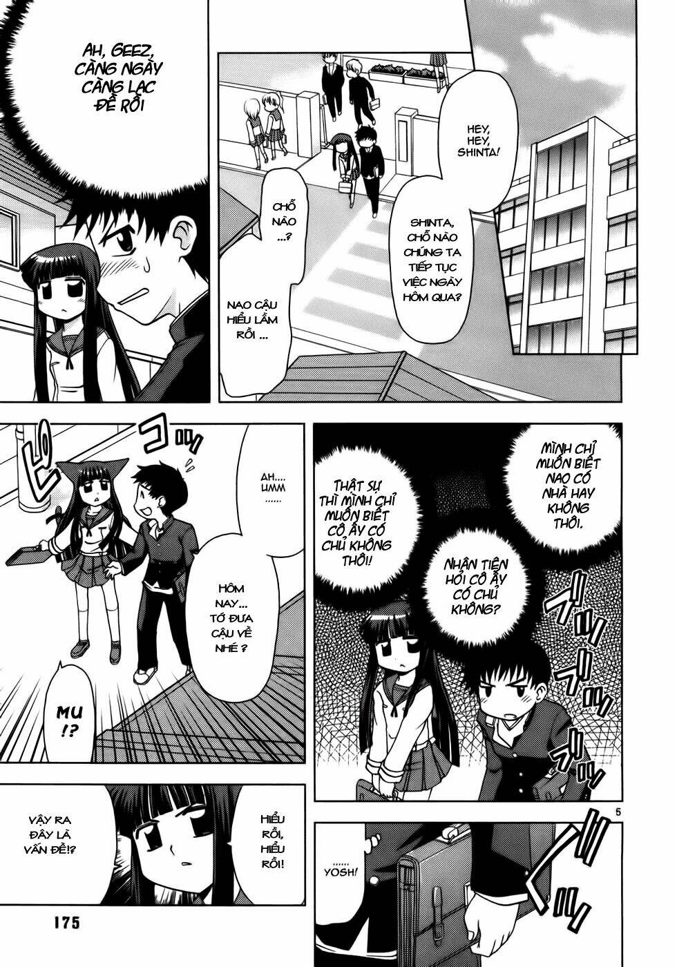 koi neko chapter 19 5