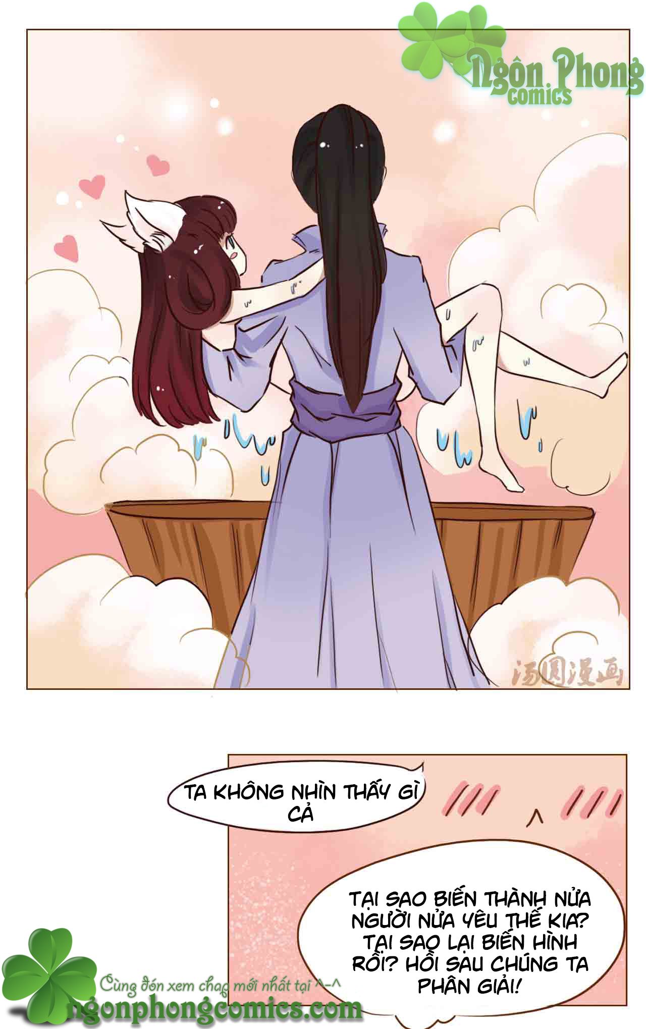 mẫu phi đuôi của người lộ ra rồi kìa chapter 10 7