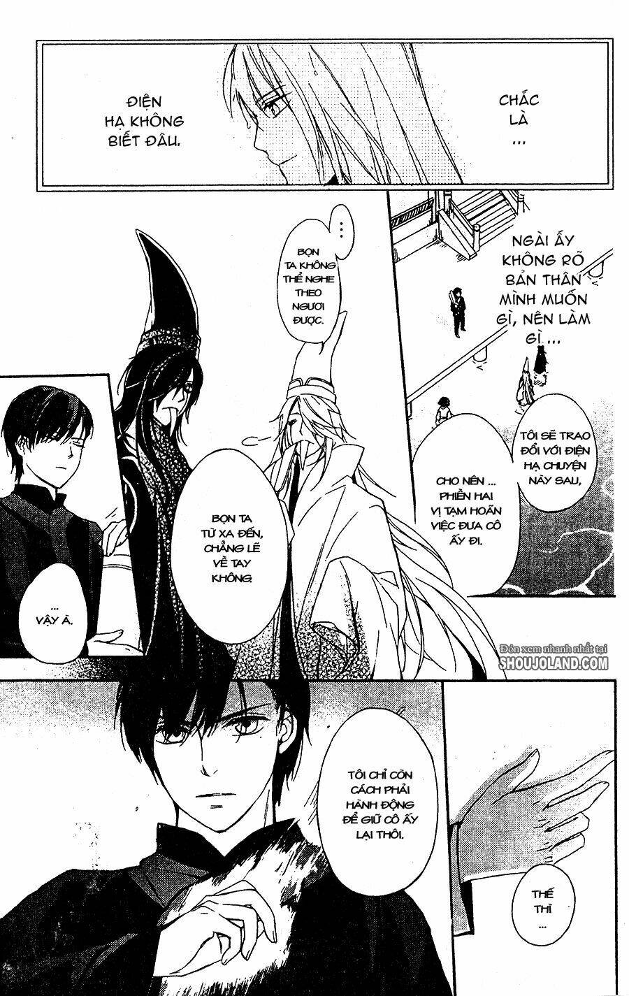 shui shen qi hui juan chapter 7 10