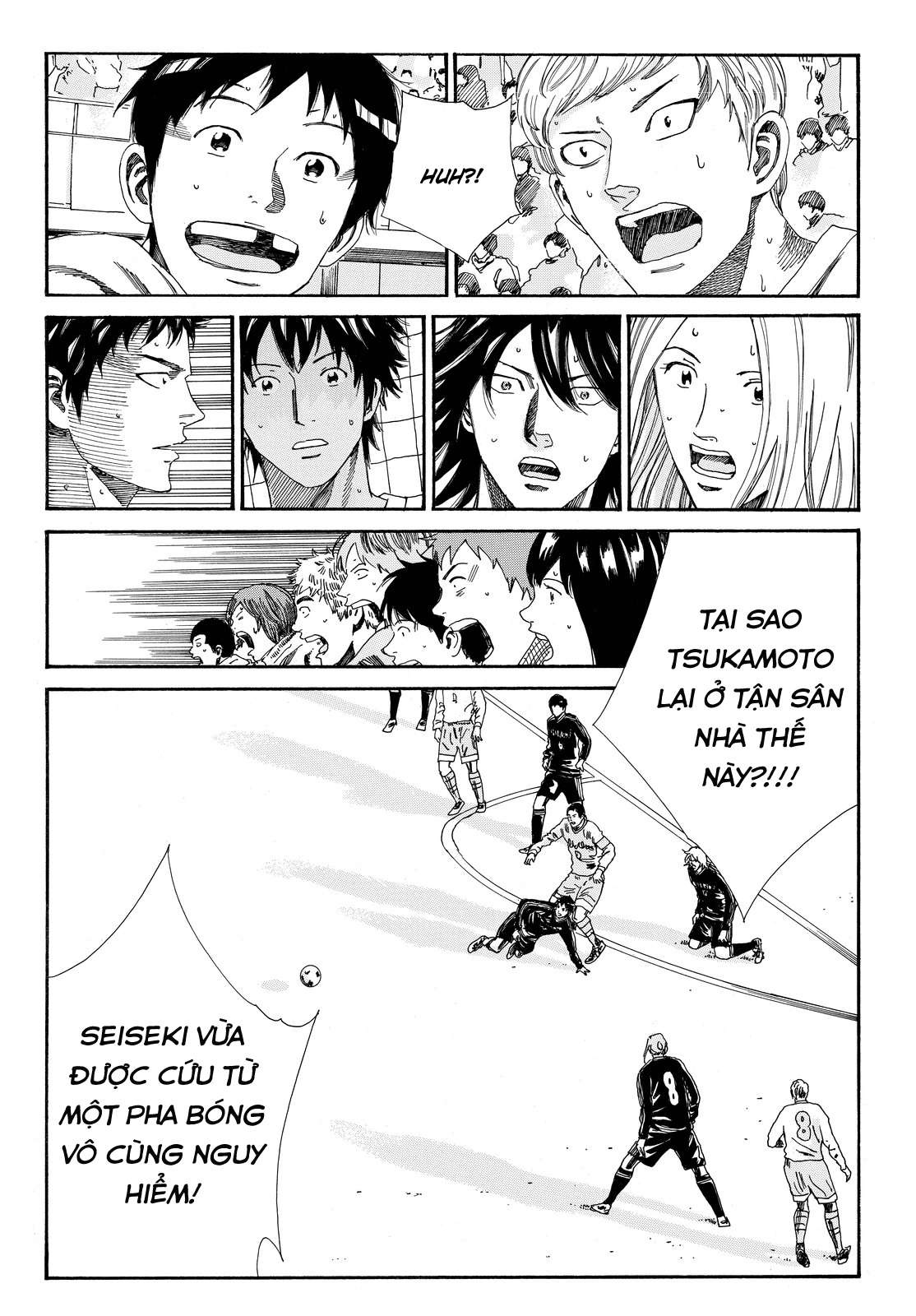 days chapter 150 16