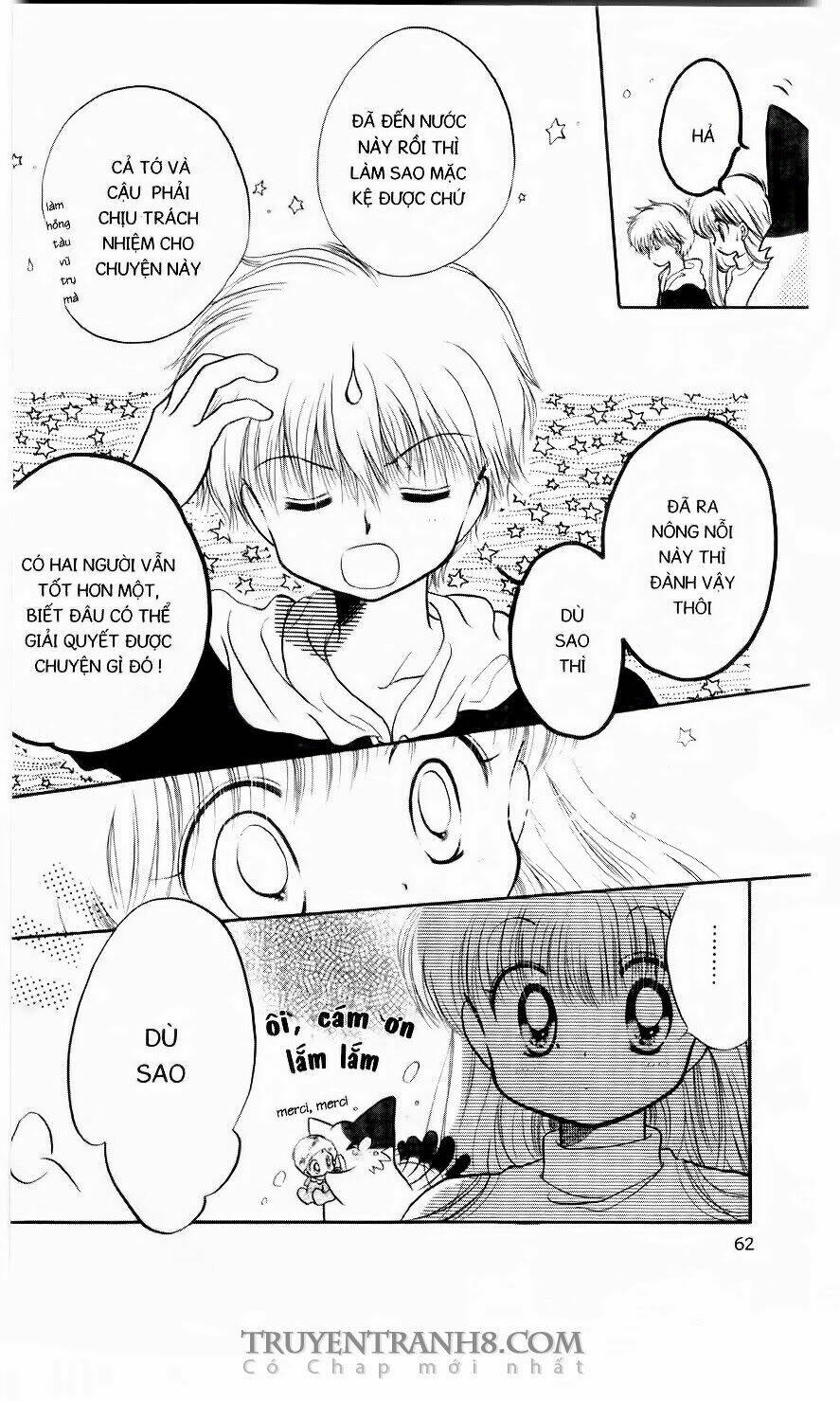 em bé ufo chapter 2 30