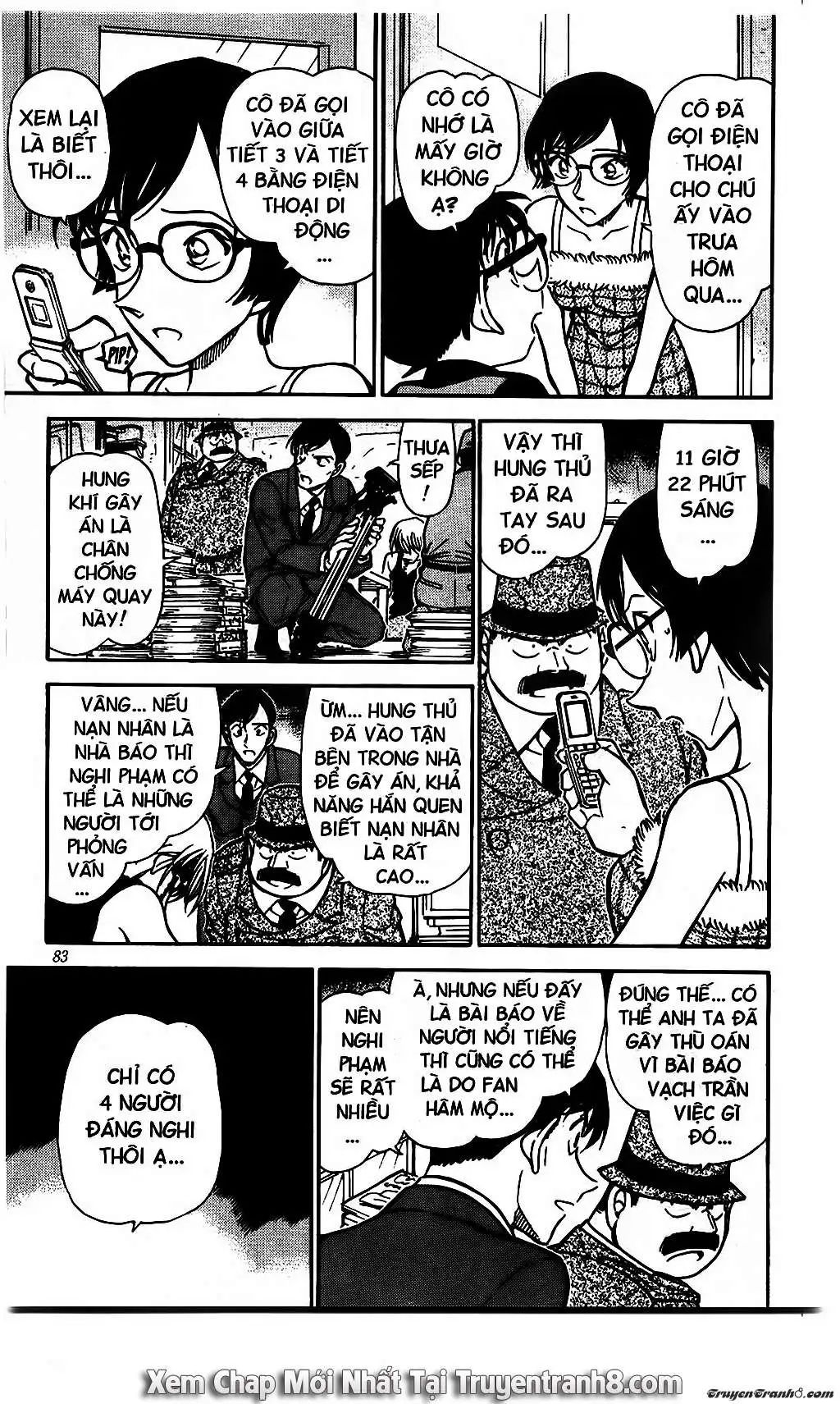 conan chapter 515 15