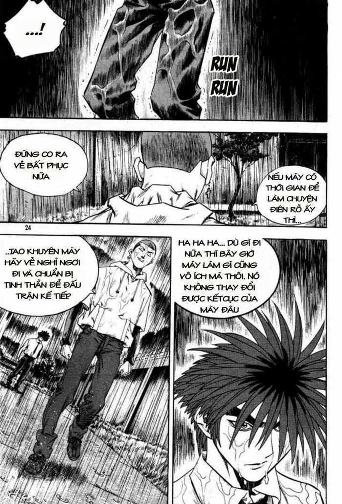 change guy chapter 298 4