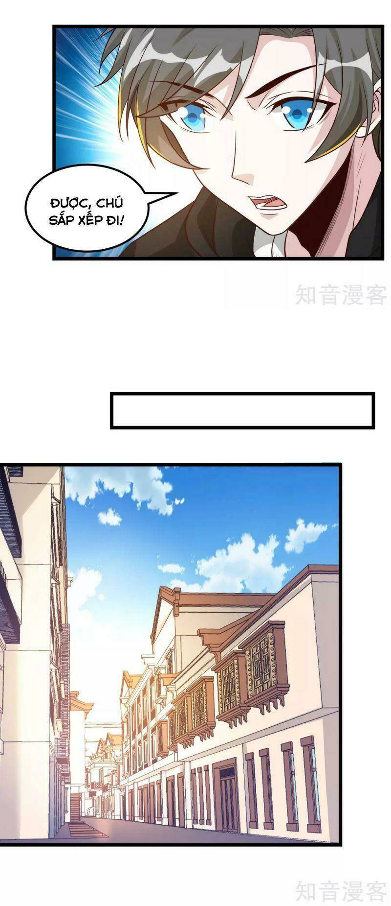 kiếm vũ chapter 165 27