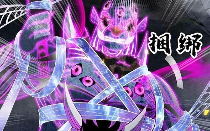 nhìn thấy thanh máu, ta xử tội thần linh chapter 109 31