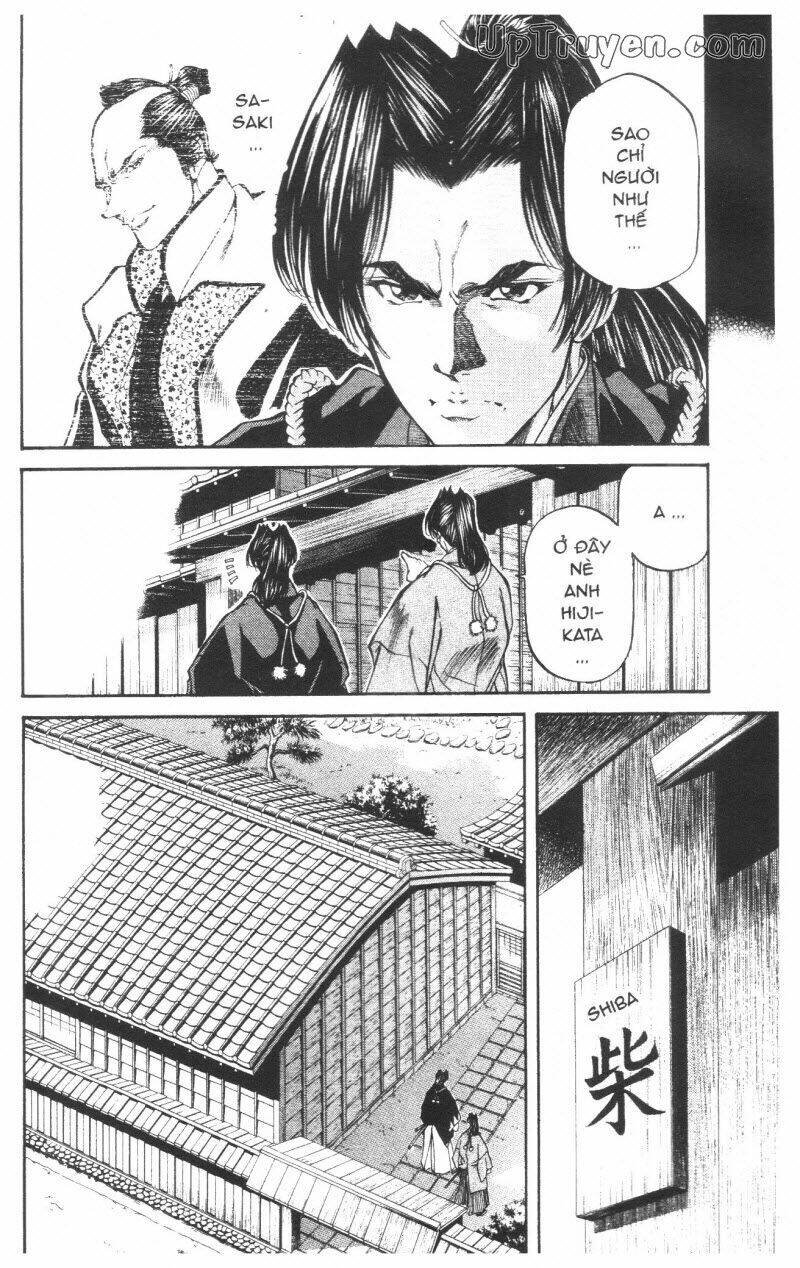 getsu seiki - sayonara shinsengumi chapter 7 175