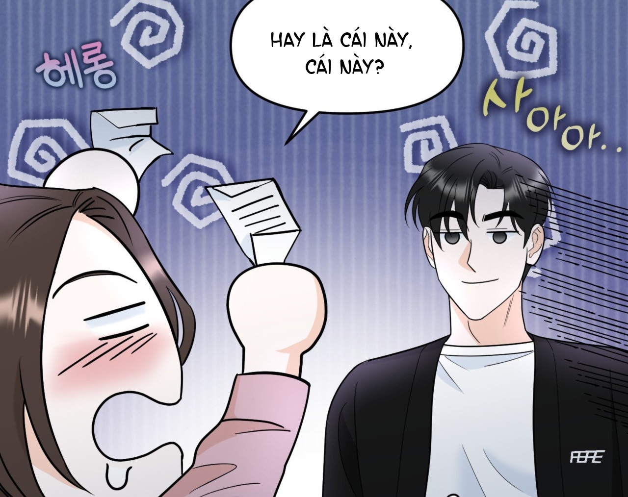 Tôi Đổ Anh Rồi, Trưởng Phòng chapter 1.2 - Trang 57