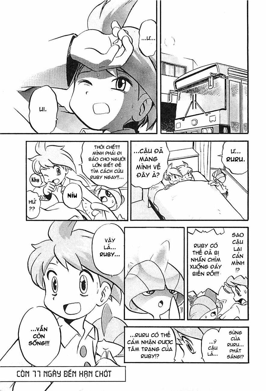 thú cưng đặc biệt chapter 187 16