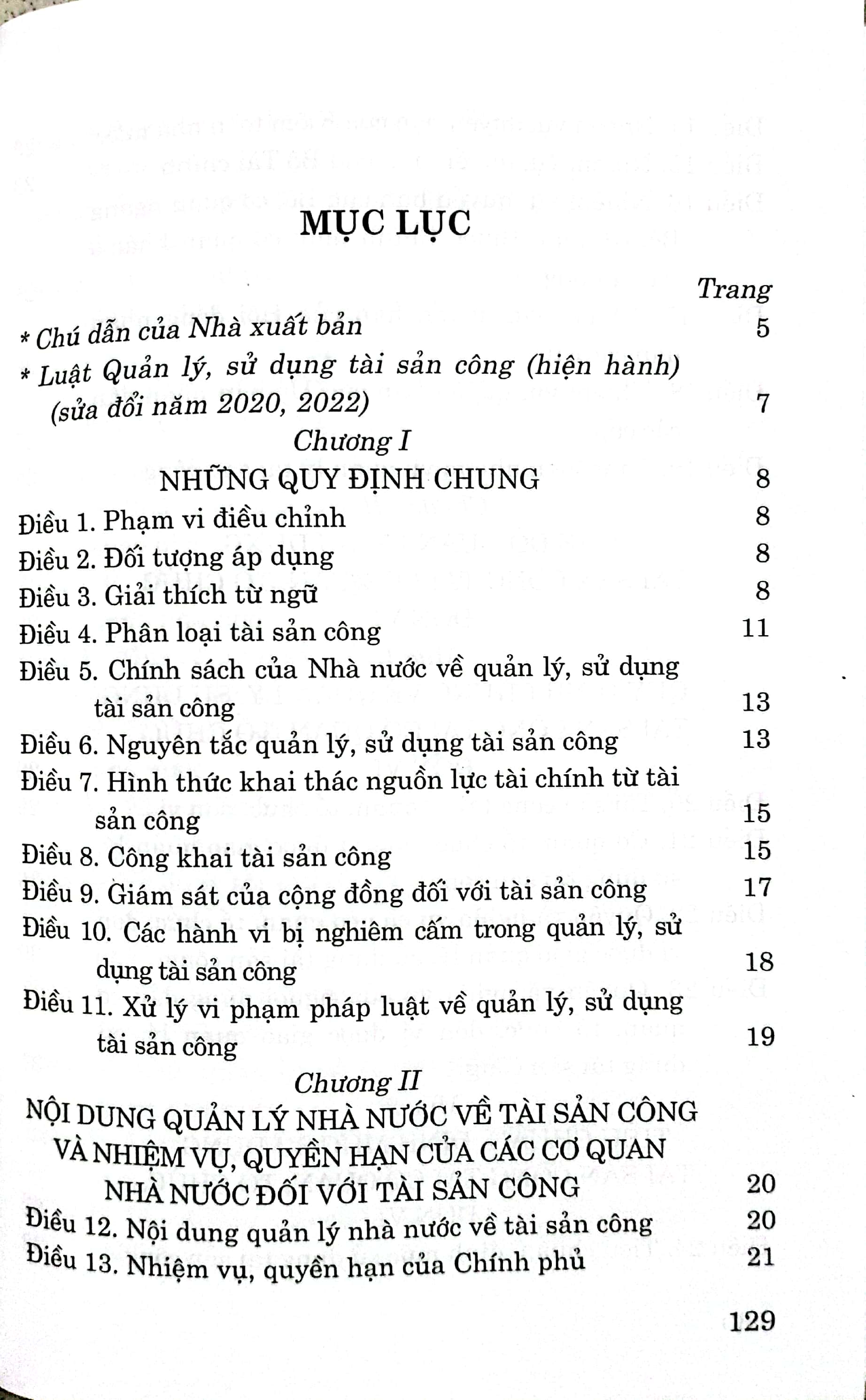 Luật Quản lý, sử dụng tài sản công (Hiện hành) (Sửa đổi năm 2020, 2022)