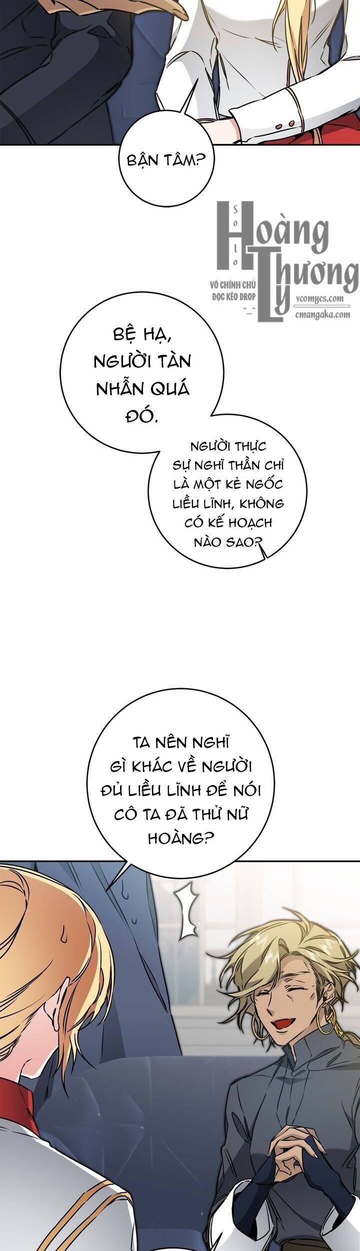 tôi trở thành hoàng đế bạo chúa trong tiểu thuyết chapter 70 14