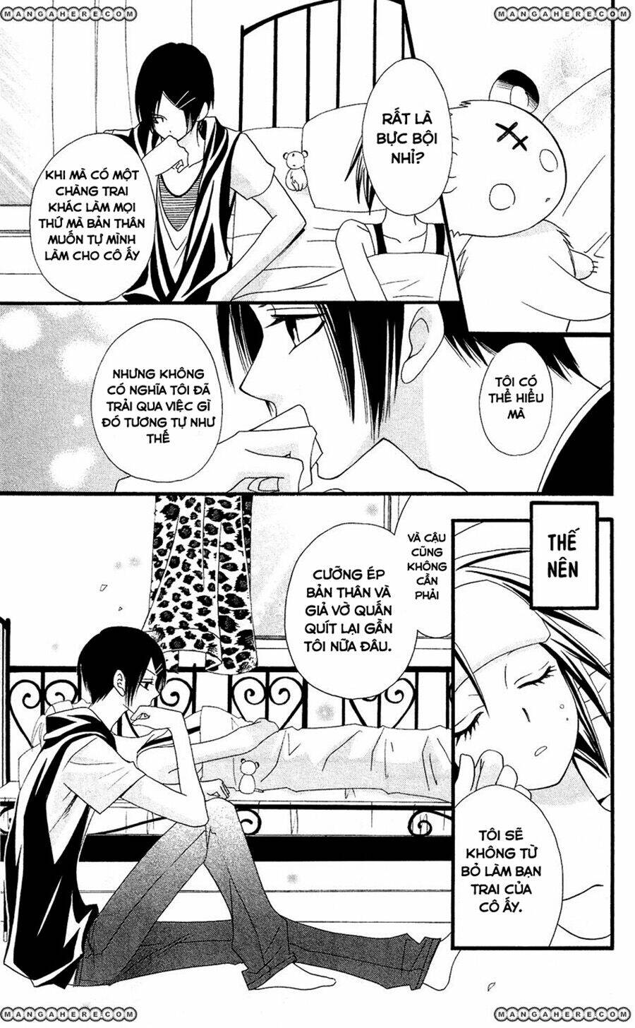 usotsuki lily chapter 42 27