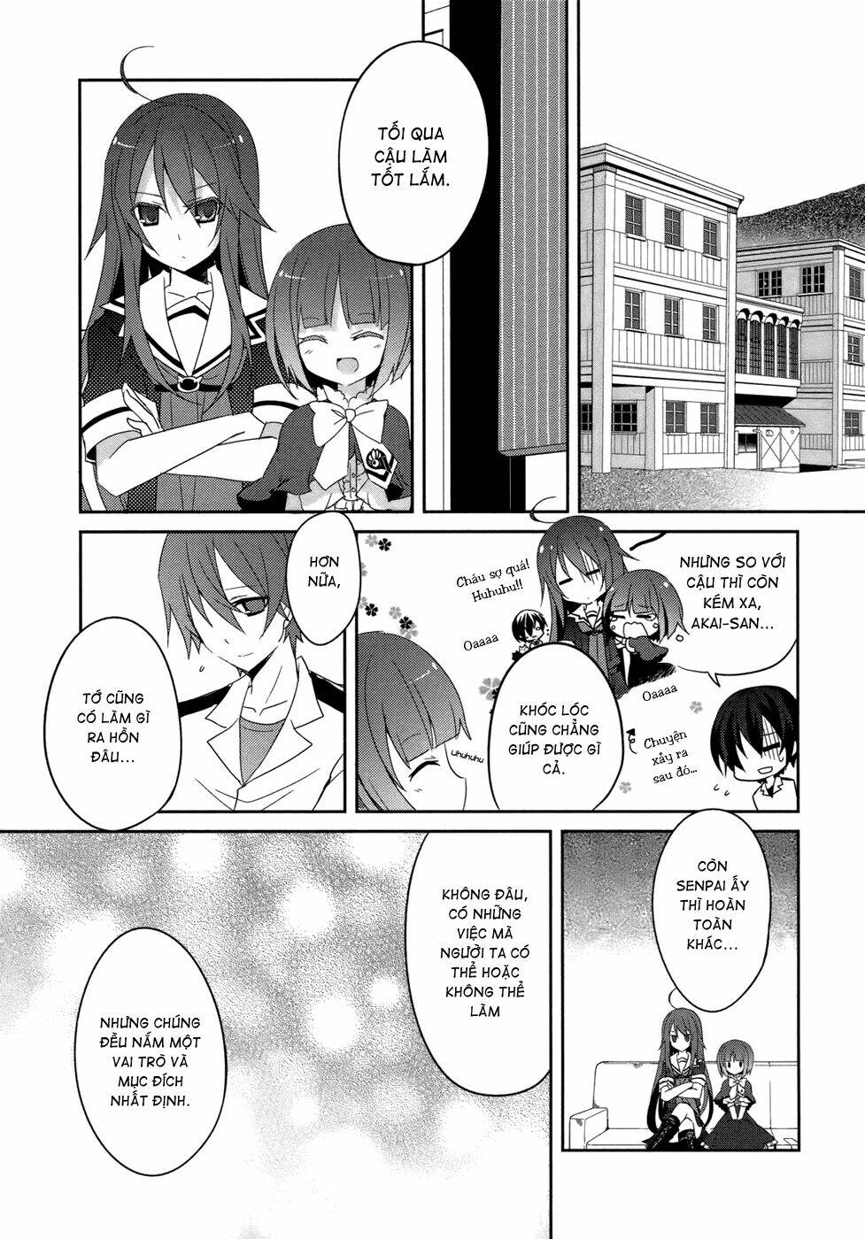 ookami-san to shichinin no nakamatachi chapter 4 16