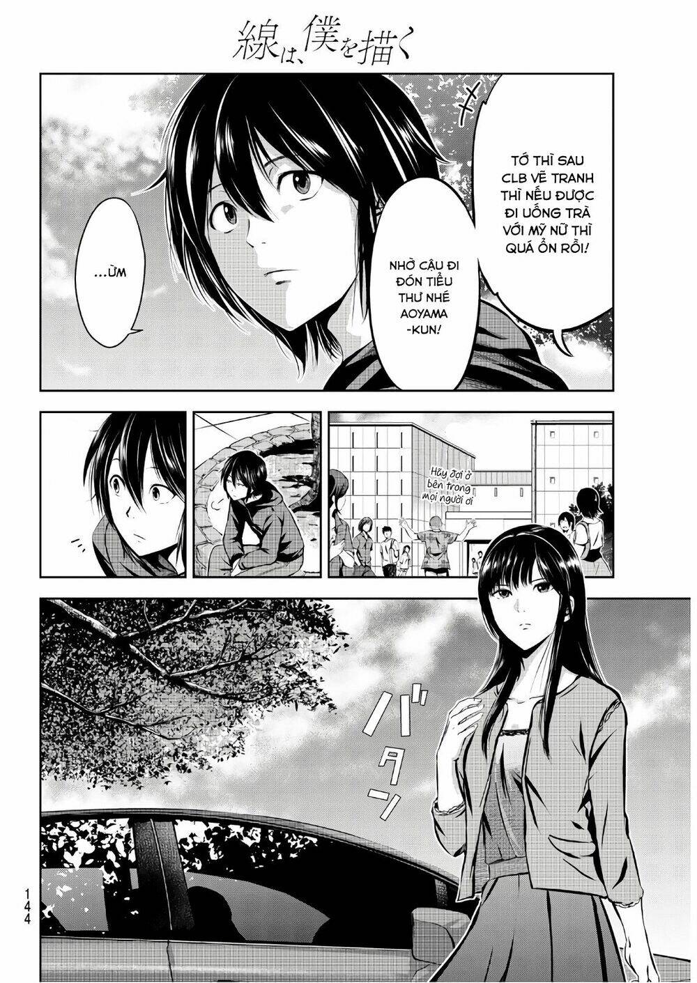 sen wa, boku wo egaku chapter 3 30