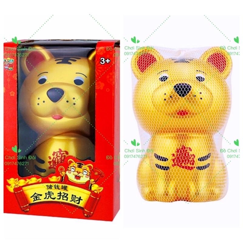 Ống heo hình chú cọp con - có hộp