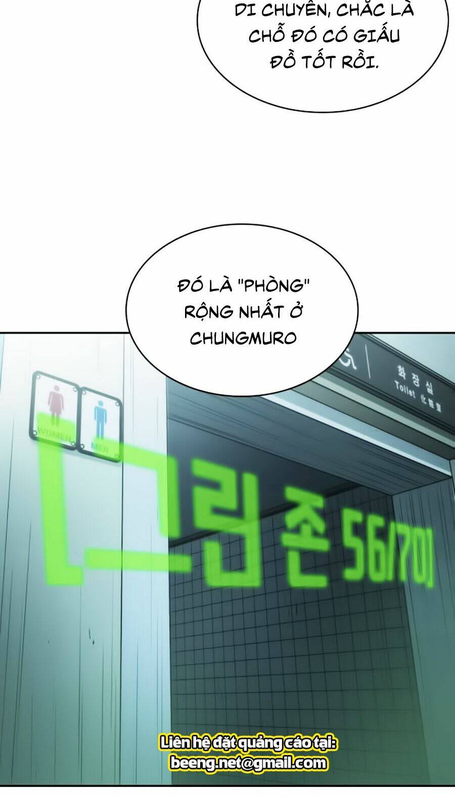 toàn trí độc giả - omniscient reader chapter 29 91