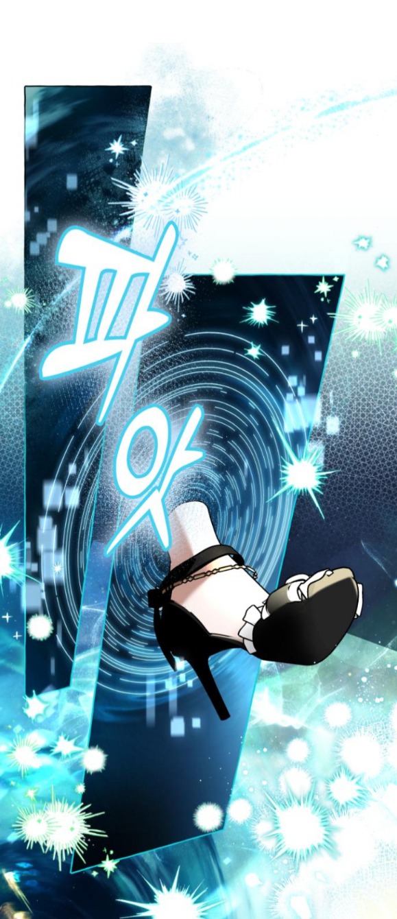 tôi tưởng đó chỉ là tiểu thuyết trọng sinh bình thường chapter 88.1 19