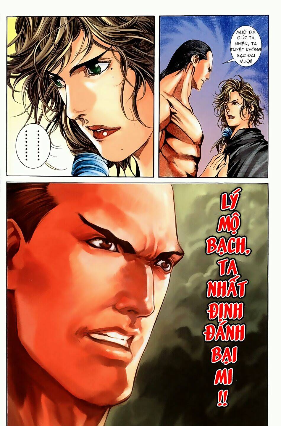 ngọa hổ tàng long i+ii chapter 11 20