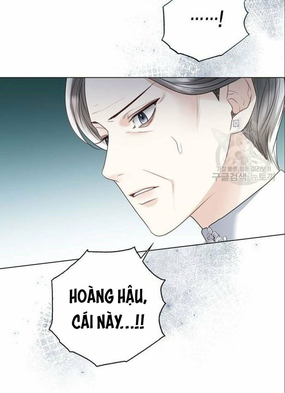 tôi sẽ từ bỏ vị trí hoàng hậu chapter 14 55