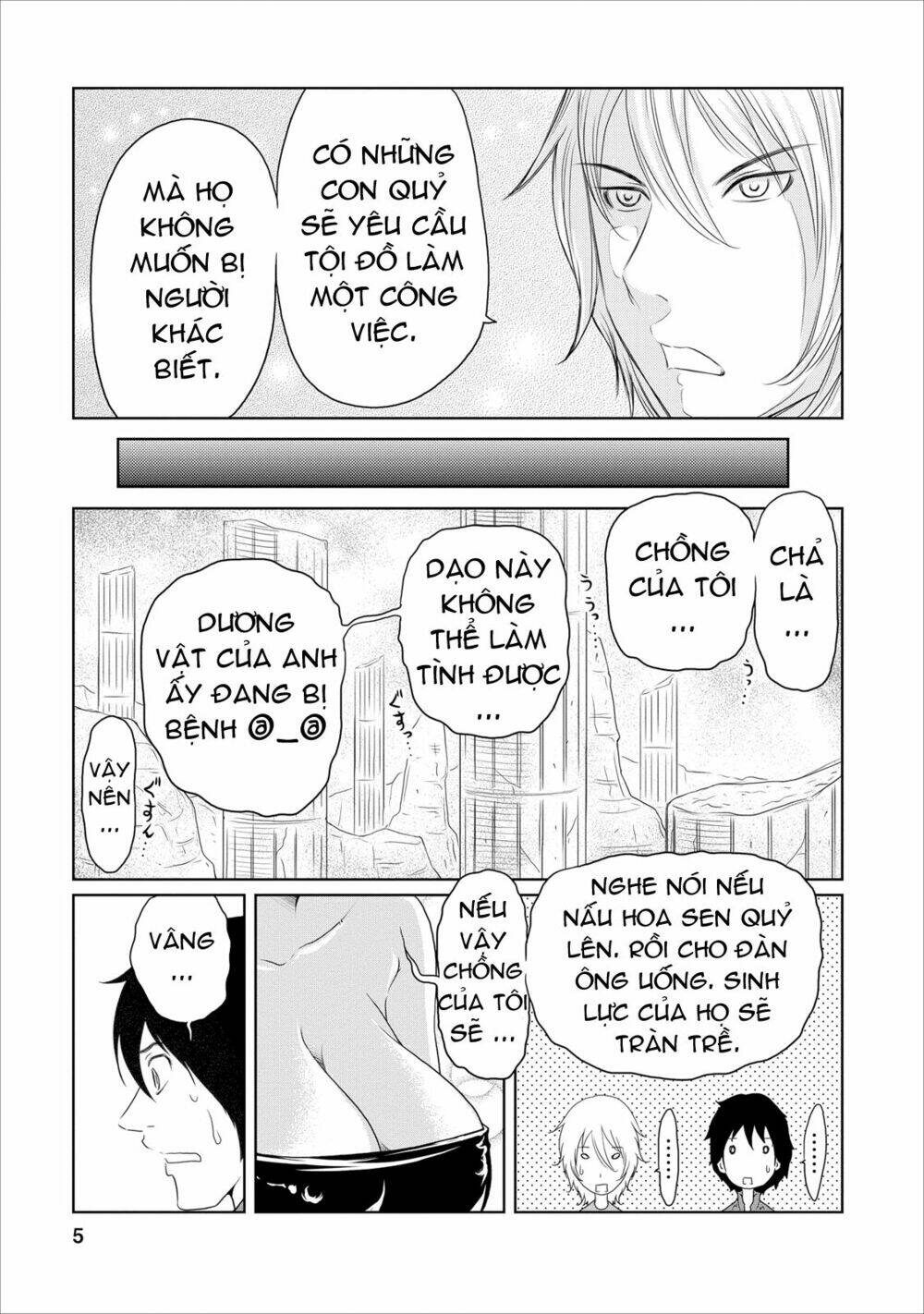 jigokuren - love in the hell chapter 14 8