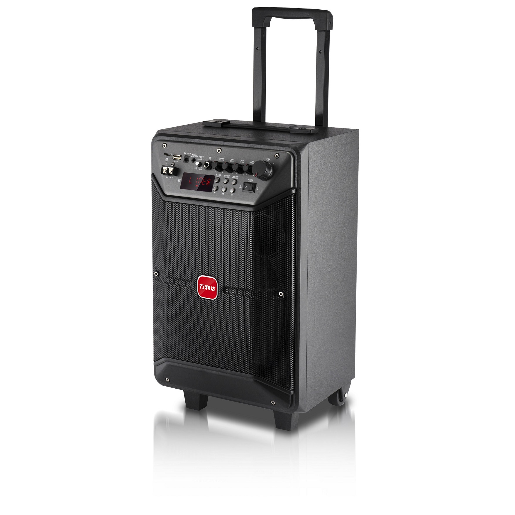Loa kéo di động Malata M+9087