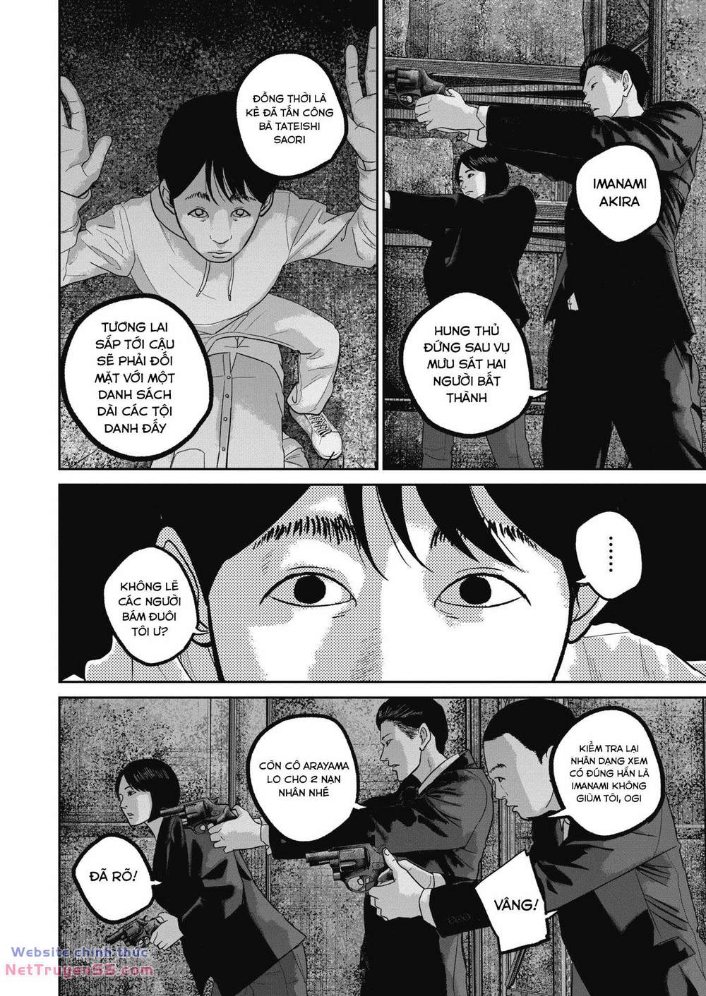 smiley - cười lên m chapter 49 14