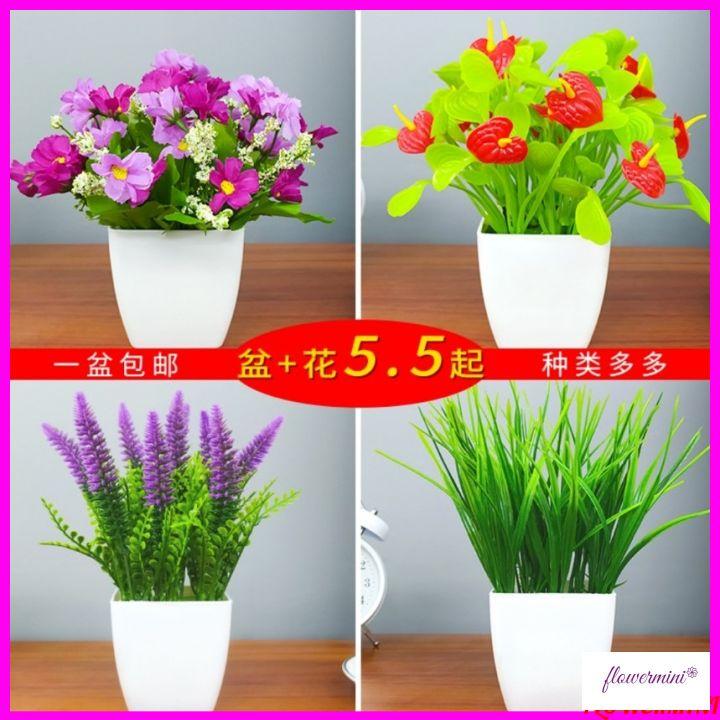 Combo 3 chậu hoa và cây giả để bàn trang trí phòng khách, decor kệ tủ, làm quà tặng nhỏ xinh Flowermini BC-03