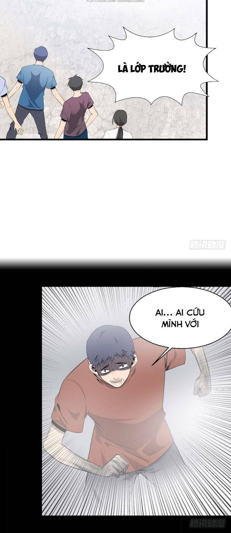 thát không mê thất chapter 3 33