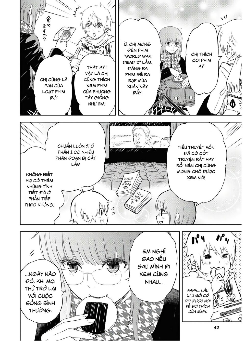 shikabane-gatana chapter 1 26